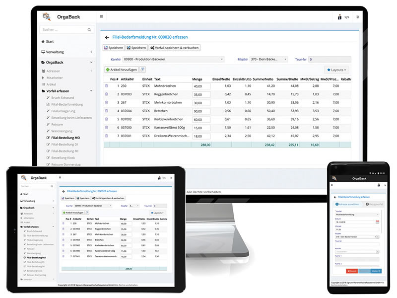 web app browser warenwirtschaftssystem bäckerei software